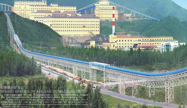 Anqian mining